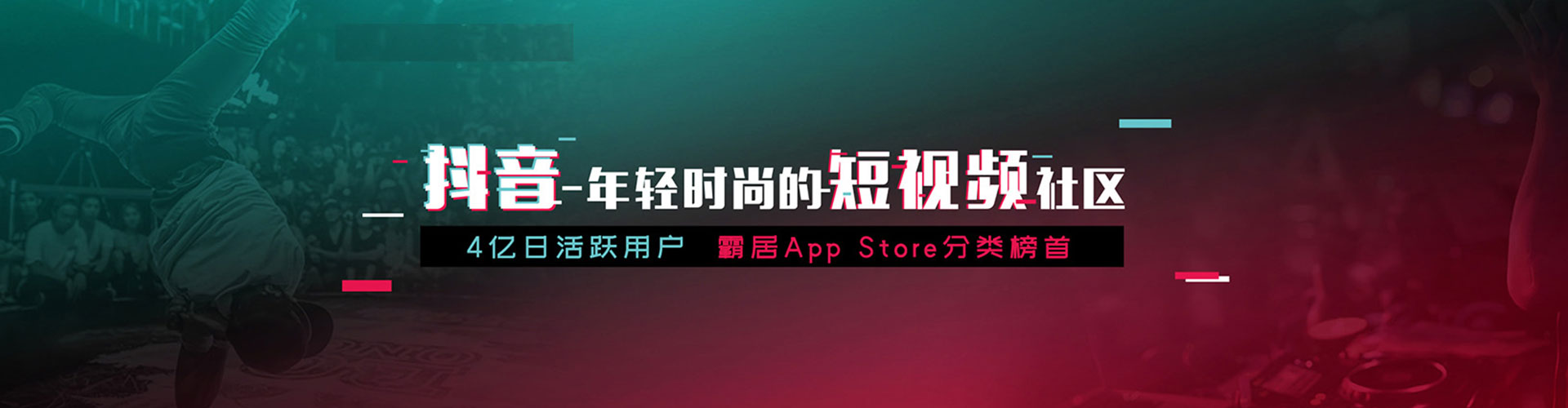 开阳sem竞价