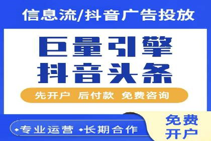 某SEM公司的创新之路：利用AI技术提升广告效果